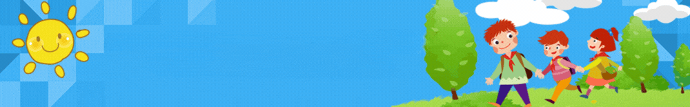 image banner
